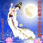 ���ֹ�,�����󷨵��ӹ�ףʦ��������֣�135���� - ���ִ�������
