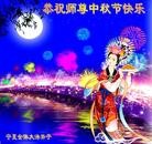 ���ֹ�,���������󷨵��ӹ�ףʦ��������֣�60���� - ���ִ�������
