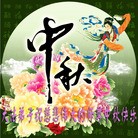 Published on 9/12/2011 ���ֹ�,��½�󷨵��ӹ�ףʦ��������֣�115���� - ���ִ�������
