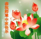 ���ֹ�,�����󷨵����ʺ�ʦ������ã�104���� - ���ִ�������
