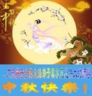 ���ֹ�,���ϴ󷨵��ӹ�ףʦ���������(130��) - ���ִ�������
