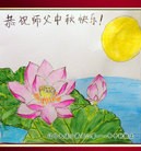 Published on 9/12/2011 ���ֹ�,��½�󷨵��ӹ�ףʦ��������֣�115���� - ���ִ�������
