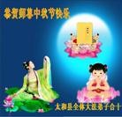 Published on 9/12/2011 ���ֹ�,��½�󷨵��ӹ�ףʦ��������֣�74���� - ���ִ�������
