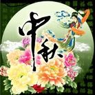 Published on 9/12/2011 ���ֹ�,��½�󷨵��ӹ�ףʦ��������֣�105���� - ���ִ�������
