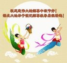 Published on 9/12/2011 ���ֹ�,��½�󷨵��ӹ�ףʦ��������֣�105���� - ���ִ�������
