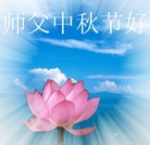 Published on 9/12/2011 ���ֹ�,��½�󷨵��ӹ�ףʦ��������֣�107���� - ���ִ�������
