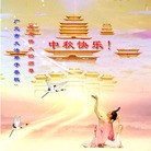 Published on 9/12/2011 ���ֹ�,��½�󷨵��ӹ�ףʦ��������֣�107���� - ���ִ�������
