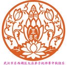 Published on 9/12/2011 ���ֹ�,��½�󷨵��ӹ�ףʦ��������֣�107���� - ���ִ�������
