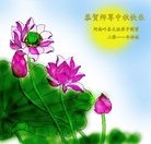 Published on 9/12/2011 ���ֹ�,��½�󷨵��ӹ�ףʦ��������֣�107���� - ���ִ�������
