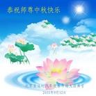 Published on 9/12/2011 ���ֹ�,��½�󷨵��ӹ�ףʦ��������֣�107���� - ���ִ�������
