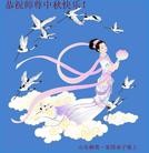 Published on 9/12/2011 ���ֹ�,��½�󷨵��ӹ�ףʦ��������֣�107���� - ���ִ�������
