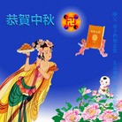 ���ֹ�,�����󷨵��ӹ�ףʦ��������֣�135���� - ���ִ�������
