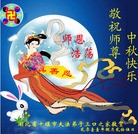 ���ֹ�,���д󷨵��ӹ�ףʦ���������(100��) - ���ִ�������
