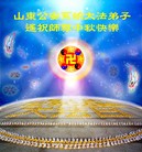 Published on 9/12/2011 ���ֹ�,���ӡ�˾���Ȳ��Ŵ󷨵��ӹ�ףʦ������� - ���ִ�������
