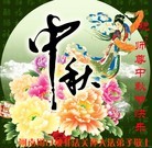 Published on 9/12/2011 ���ֹ�,���Ƿ���Ѻ�󷨵��ӹ�ףʦ��������� - ���ִ�������
