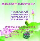 ���ֹ�,�����󷨵��ӹ�ףʦ������ã�113���� - ���ִ�������
