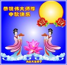 ���ֹ�,�����󷨵��ӹ�ףʦ������ã�113���� - ���ִ�������
