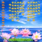 ���ֹ�,�����󷨵��ӹ�ףʦ��������֣�137���� - ���ִ�������
