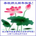 ���ֹ�,���ϴ󷨵��ӹ�ףʦ��������֣�164���� - ���ִ�������
