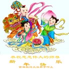 ���ֹ�,������ʡ�󷨵��ӹ�ףʦ�����ã�119���� - ���ִ�������
