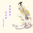 ���ֹ�,�����󷨵��ӹ�ףʦ��������֣�162���� - ���ִ�������
