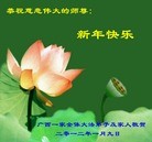 ���ֹ�,���ϴ󷨵��ӹ�ףʦ��������֣�185���� - ���ִ�������
