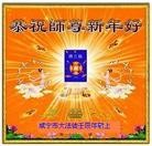 ���ֹ�,���д󷨵��ӹ�ףʦ�����ã�158���� - ���ִ�������
