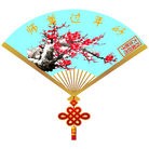 ���ֹ�,�����󷨵��ӹ�ףʦ��������֣�148���� - ���ִ�������
