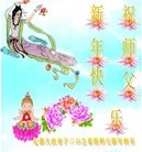 ���ֹ�,��½�󷨵��ӹ�ףʦ������ã�144���� - ���ִ�������
