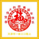 Published on 1/22/2012 ���ֹ�,��½�󷨵��ӹ�ףʦ������ã�156���� - ���ִ�������
