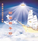 Published on 1/23/2012 ���ֹ�,��½�󷨵��ӹ�ףʦ������ã�162���� - ���ִ�������
