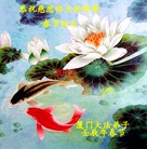 ���ֹ�,���ϴ󷨵��ӹ�ףʦ��������֣�185���� - ���ִ�������
