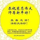 Published on 1/23/2012 ���ֹ�,��½�󷨵��ӹ�ףʦ������ã�141���� - ���ִ�������
