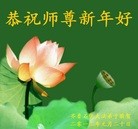 Published on 1/23/2012 ���ֹ�,��½����ҵ�󷨵��ӹ�ףʦ��������֣�214���� - ���ִ�������
