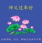 ���ֹ�,���д󷨵��ӹ�ףʦ�����ã�155���� - ���ִ�������
