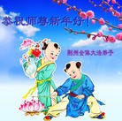 ���ֹ�,���д󷨵��ӹ�ףʦ�����ã�155���� - ���ִ�������
