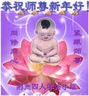 ���ֹ�,���д󷨵��ӹ�ףʦ�����ã�155���� - ���ִ�������
