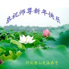 Published on 1/22/2012 ���ֹ�,��½�󷨵��ӹ�ףʦ������ã�123���� - ���ִ�������
