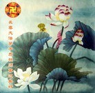 Published on 1/22/2012 ���ֹ�,��½�󷨵��ӹ�ףʦ������ã�123���� - ���ִ�������
