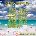 Published on 1/23/2012 ���ֹ�,��½�󷨵��ӹ�ףʦ������ã�90���� - ���ִ�������
