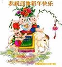 Published on 1/24/2012 ���ֹ�,��½�󷨵��ӹ�ףʦ������ã�150���� - ���ִ�������
