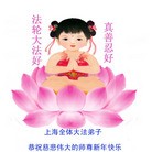 Published on 1/24/2012 ���ֹ�,��½�󷨵��ӹ�ףʦ������ã�132���� - ���ִ�������
