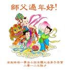 Published on 1/24/2012 ���ֹ�,��½�󷨵��ӹ�ףʦ������ã�130���� - ���ִ�������
