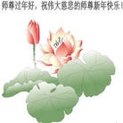 Published on 1/24/2012 ���ֹ�,��½�󷨵��ӹ�ףʦ������ã�271���� - ���ִ�������
