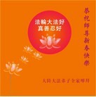 Published on 1/23/2012 ���ֹ�,��½�󷨵��ӹ�ףʦ������ã�90���� - ���ִ�������
