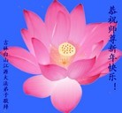 Published on 1/23/2012 ���ֹ�,��½�󷨵��ӹ�ףʦ������ã�90���� - ���ִ�������
