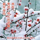 Published on 1/24/2012 ���ֹ�,��½�󷨵��ӹ�ףʦ������ã�132���� - ���ִ�������
