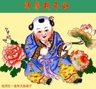 Published on 1/24/2012 ���ֹ�,��½�󷨵��ӹ�ףʦ������ã�114���� - ���ִ�������
