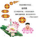 Published on 1/24/2012 ���ֹ�,��½�󷨵��ӹ�ףʦ������ã�192���� - ���ִ�������
