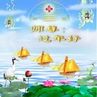 Published on 1/24/2012 ���ֹ�,��½�󷨵��ӹ�ףʦ������ã�99���� - ���ִ�������
